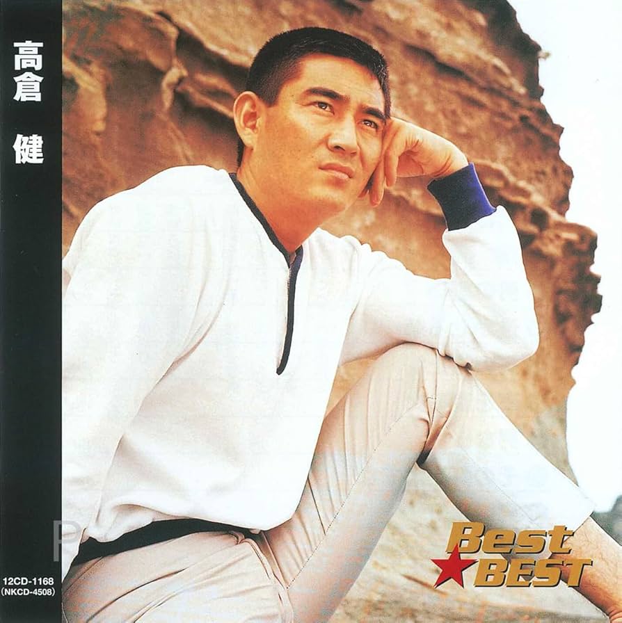 けんけん セントマイケルがベルベルジン 藤原裕とのコラボ第3弾を発表